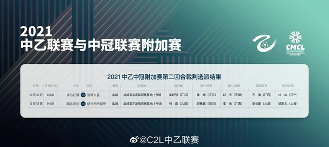 射精：妻子的朋友2-2020